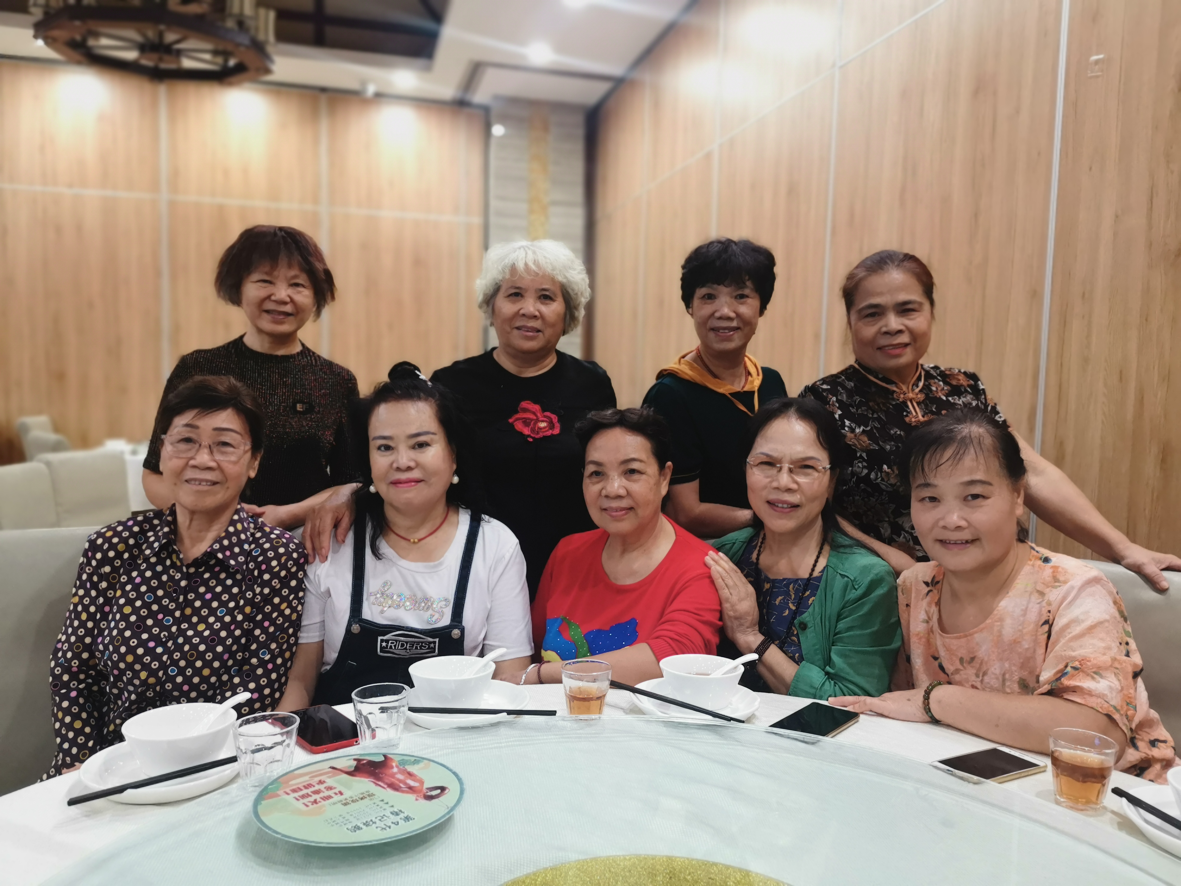 S36沙龙会 - 要玩就玩沙龙会