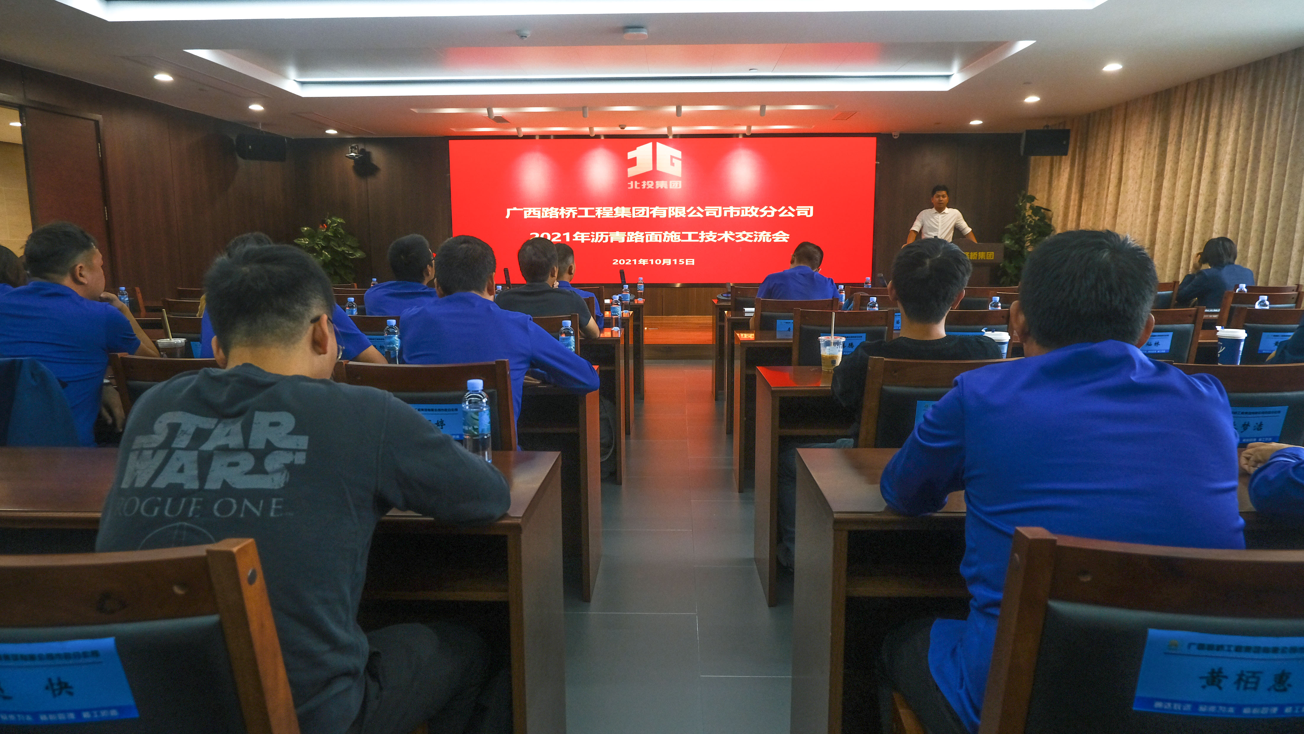 S36沙龙会 - 要玩就玩沙龙会