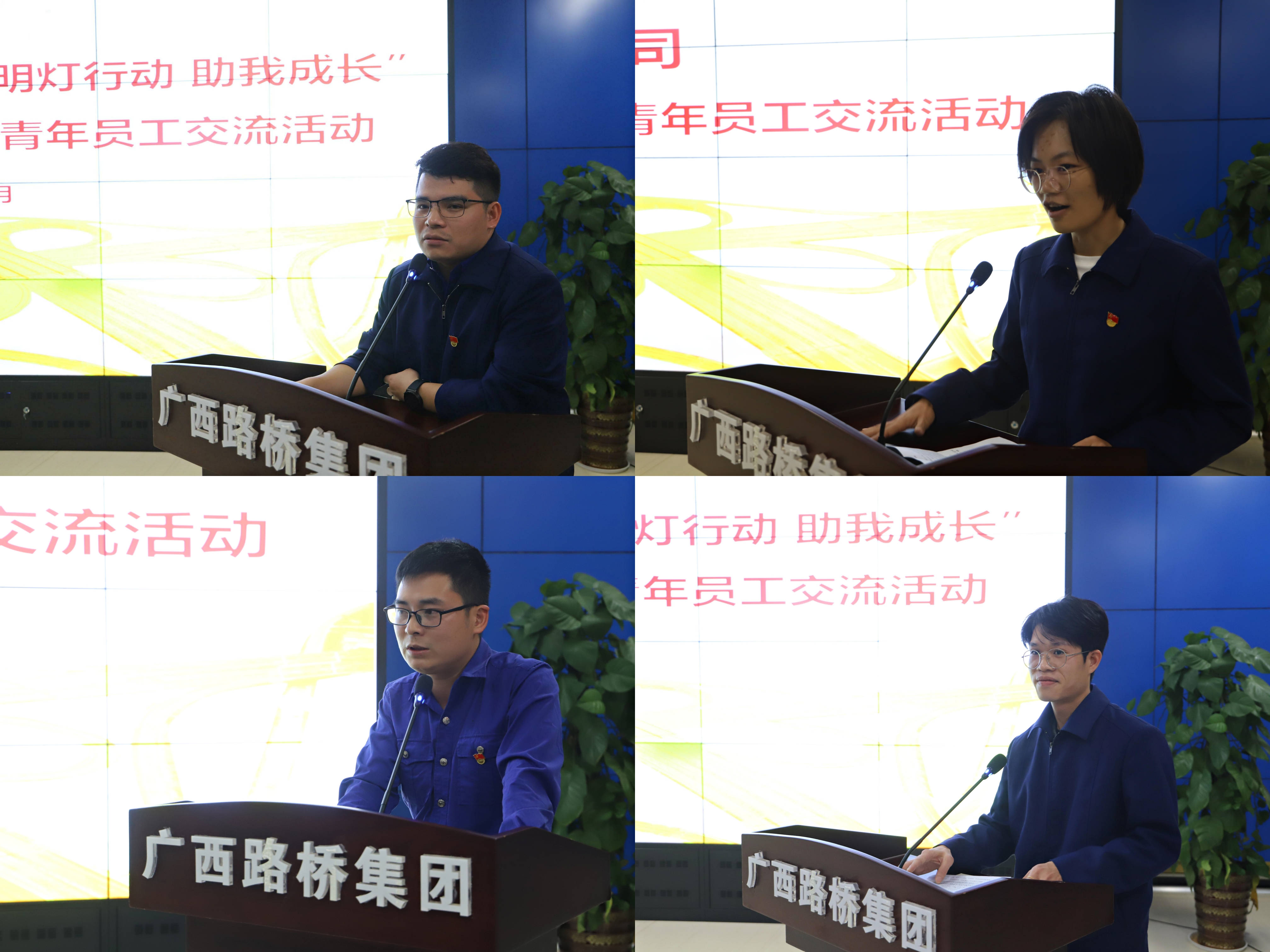 S36沙龙会 - 要玩就玩沙龙会