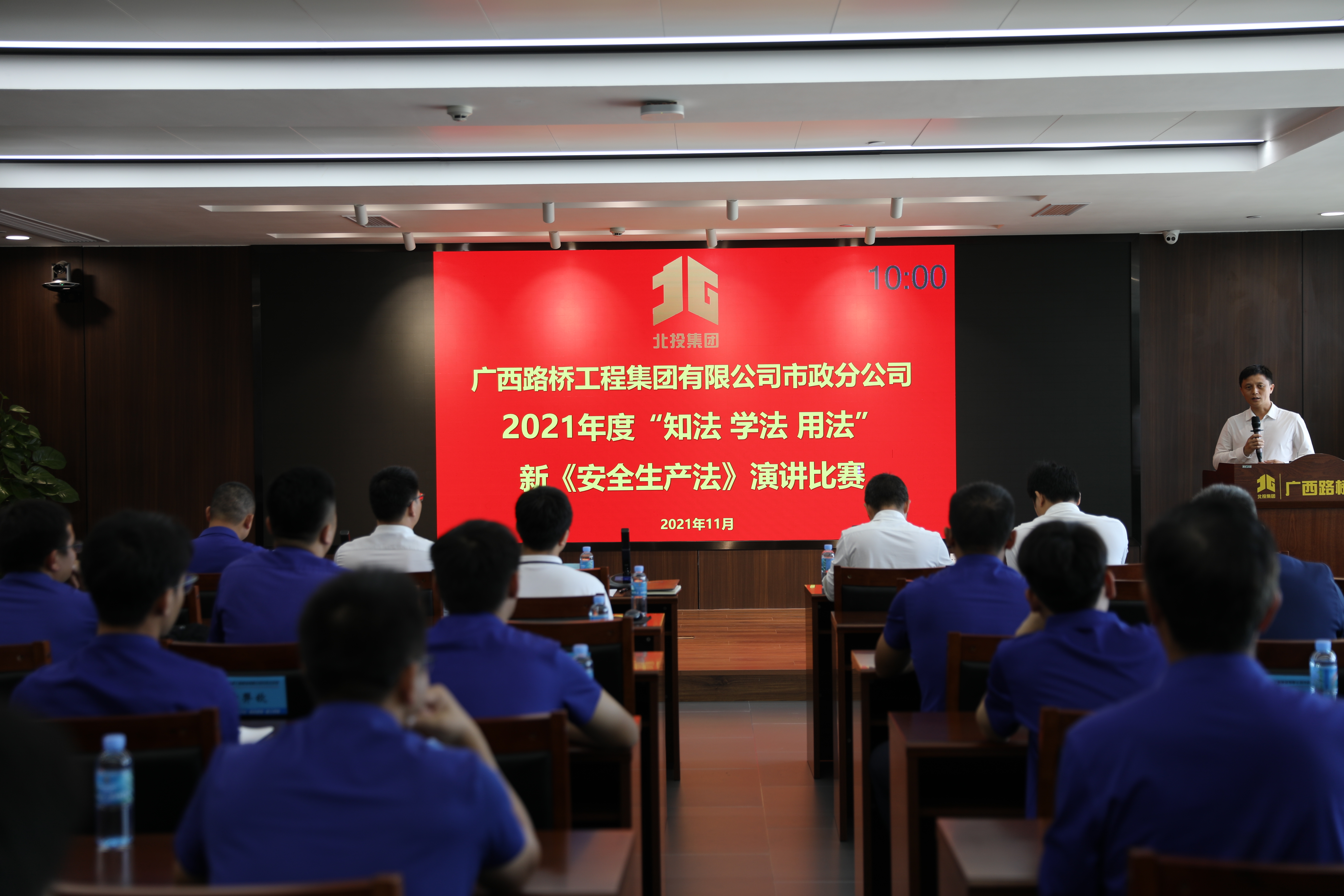 S36沙龙会 - 要玩就玩沙龙会