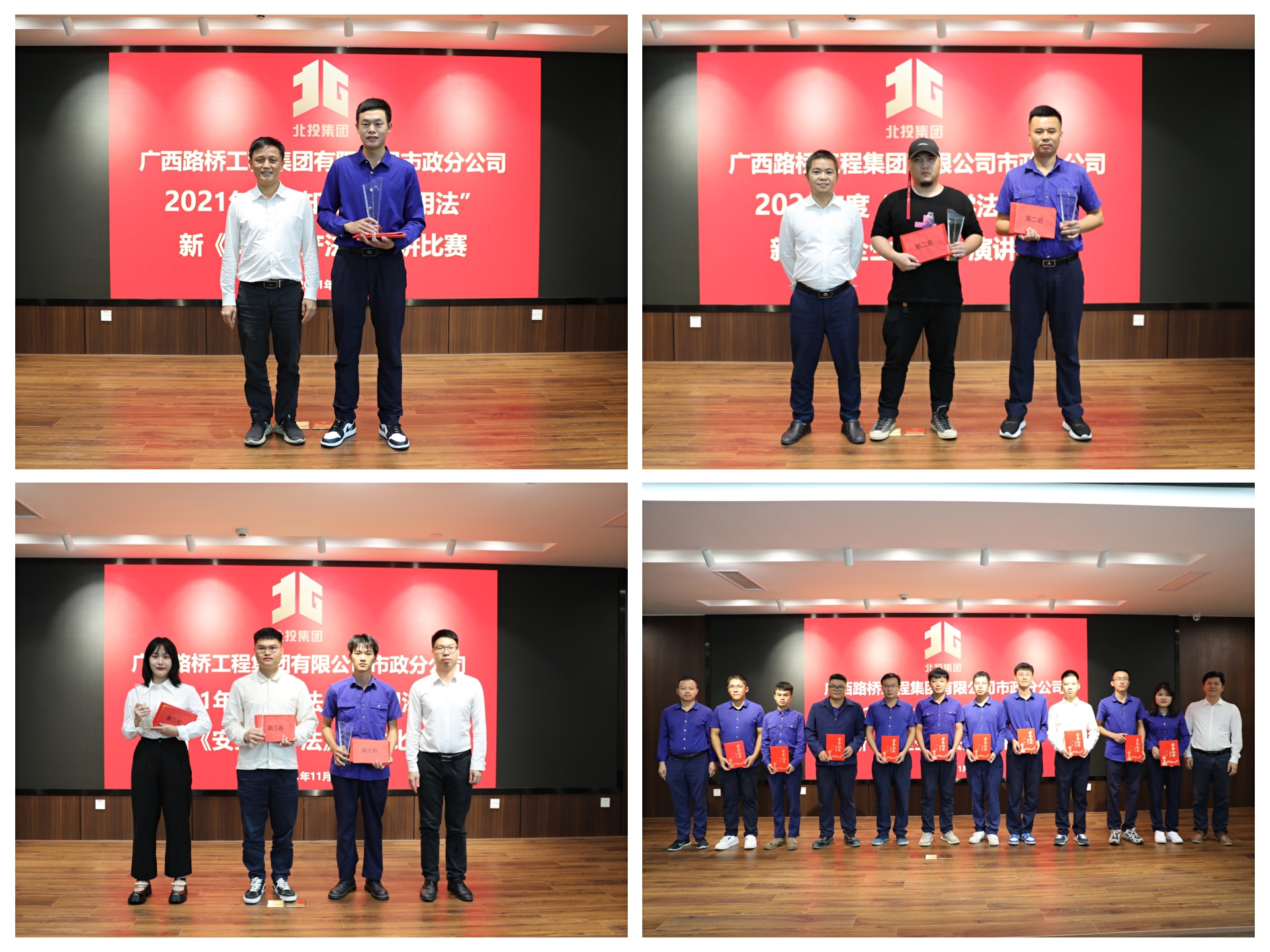 S36沙龙会 - 要玩就玩沙龙会