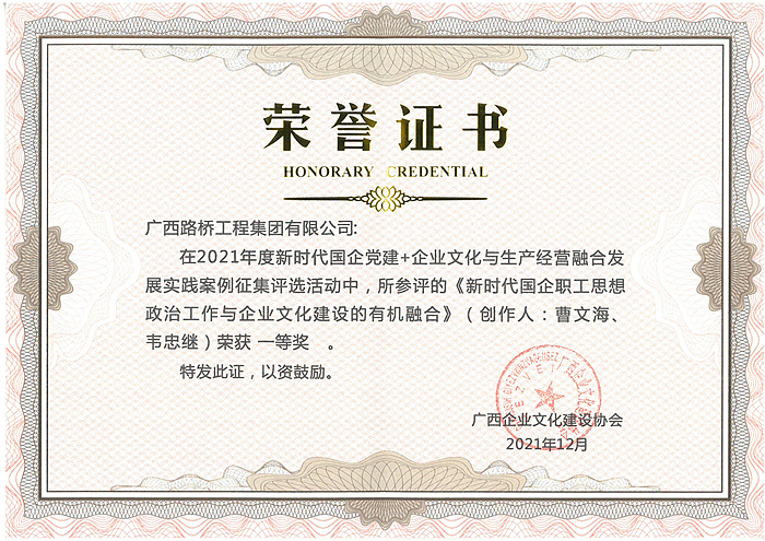 S36沙龙会 - 要玩就玩沙龙会