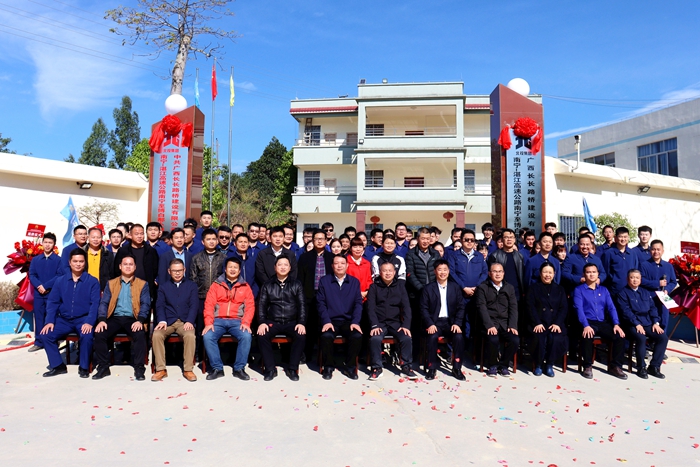 S36沙龙会 - 要玩就玩沙龙会