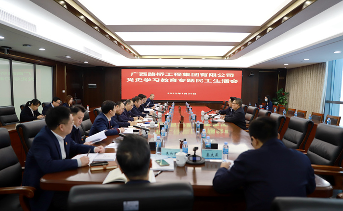 S36沙龙会 - 要玩就玩沙龙会