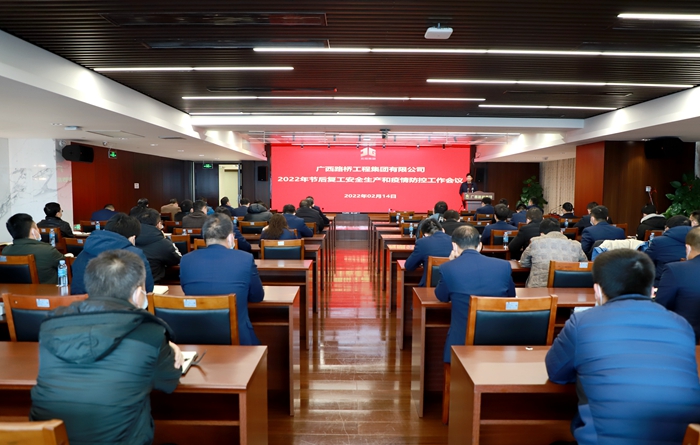 S36沙龙会 - 要玩就玩沙龙会