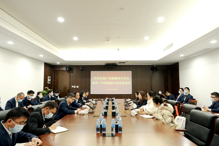 S36沙龙会 - 要玩就玩沙龙会