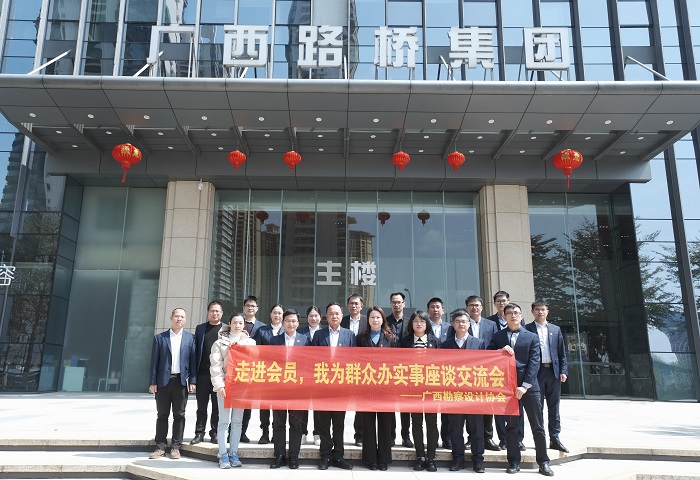 S36沙龙会 - 要玩就玩沙龙会