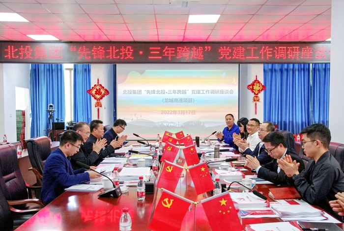 S36沙龙会 - 要玩就玩沙龙会