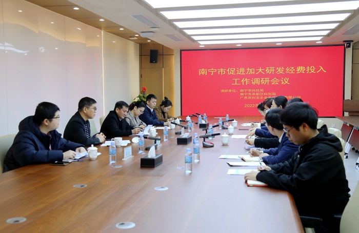 S36沙龙会 - 要玩就玩沙龙会