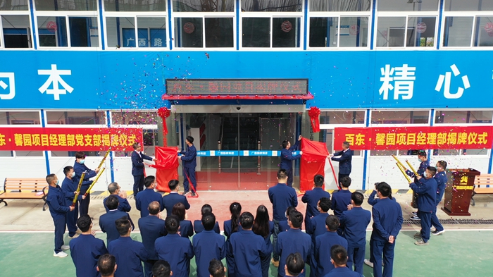 S36沙龙会 - 要玩就玩沙龙会