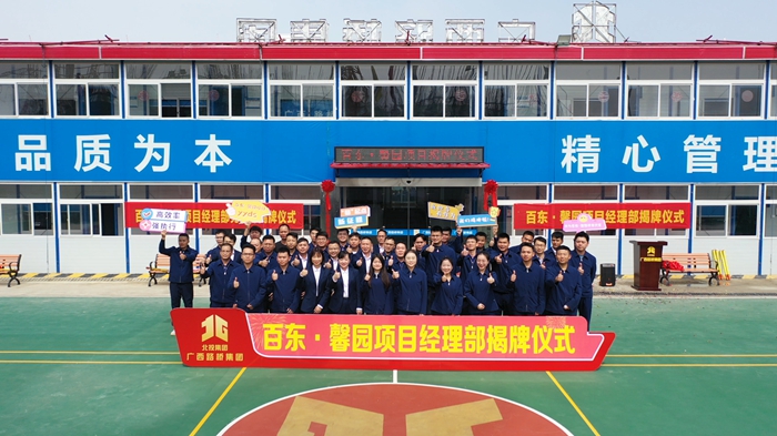 S36沙龙会 - 要玩就玩沙龙会