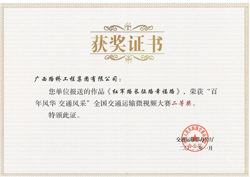 S36沙龙会 - 要玩就玩沙龙会