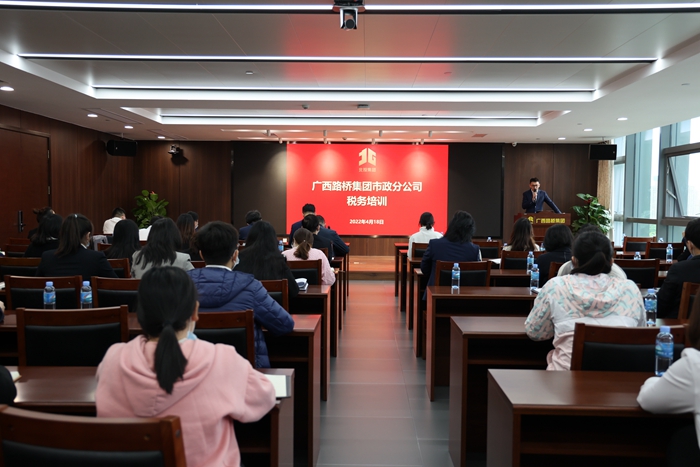 S36沙龙会 - 要玩就玩沙龙会