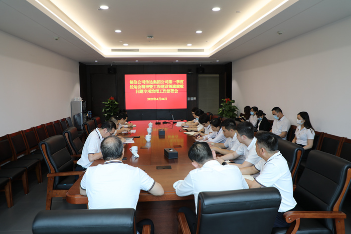 S36沙龙会 - 要玩就玩沙龙会