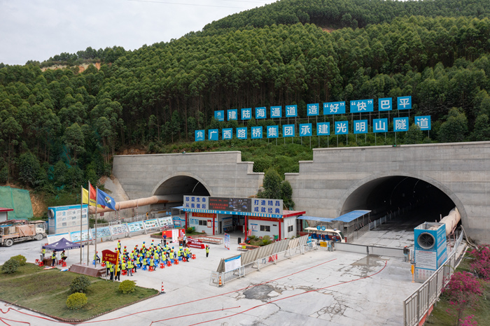 S36沙龙会 - 要玩就玩沙龙会