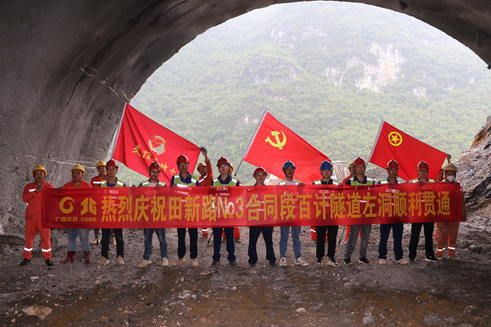 S36沙龙会 - 要玩就玩沙龙会