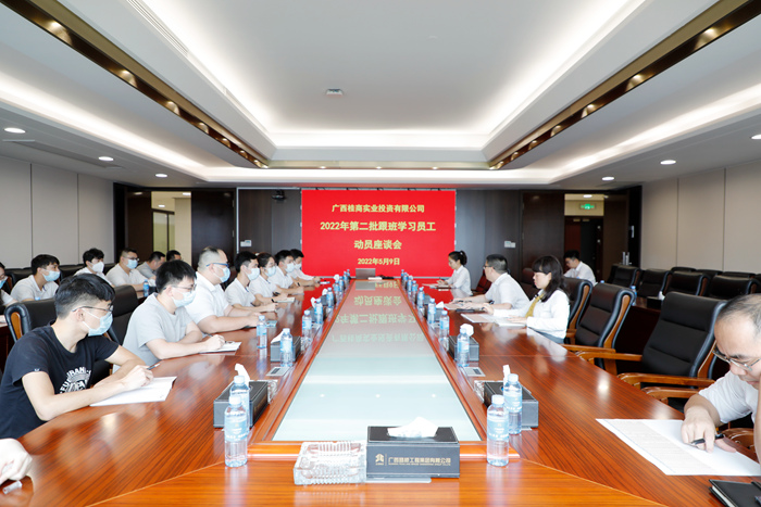 S36沙龙会 - 要玩就玩沙龙会