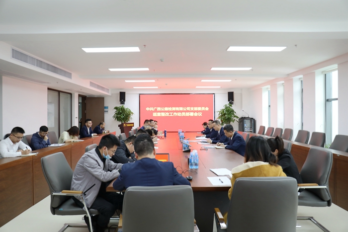 S36沙龙会 - 要玩就玩沙龙会