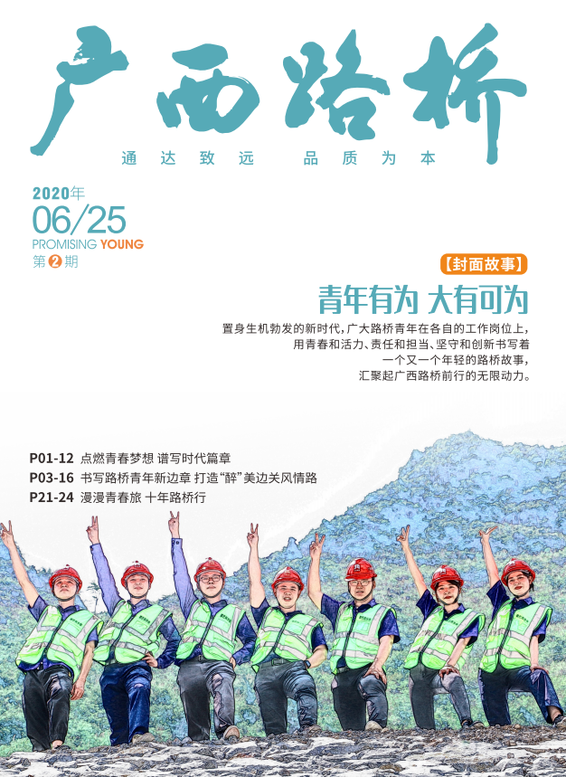 S36沙龙会 - 要玩就玩沙龙会