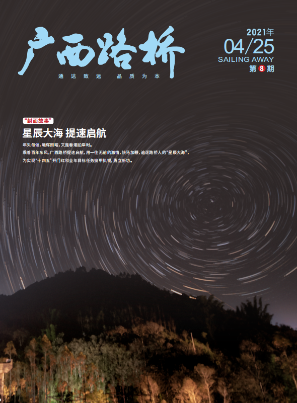 S36沙龙会 - 要玩就玩沙龙会