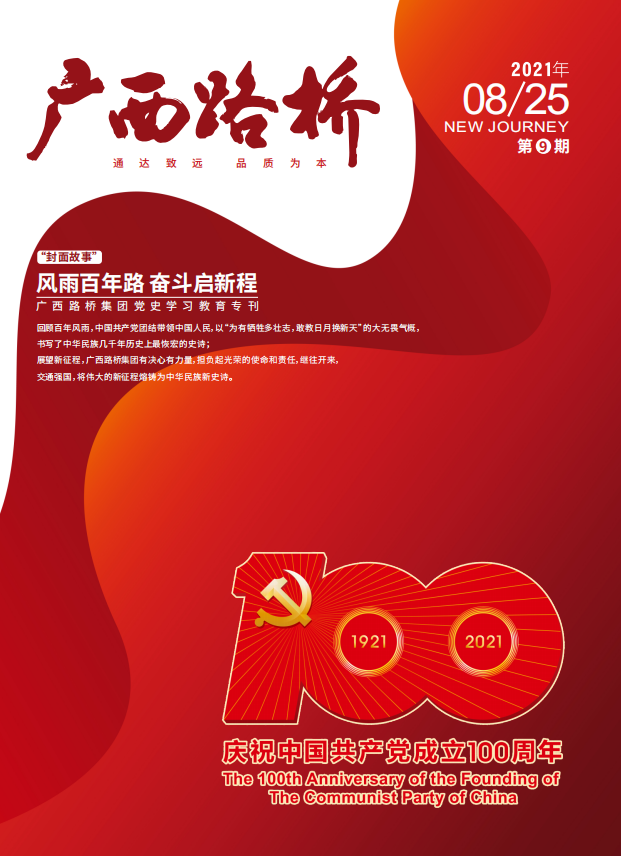 S36沙龙会 - 要玩就玩沙龙会