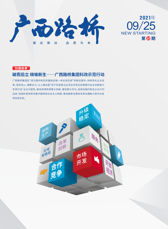 S36沙龙会 - 要玩就玩沙龙会