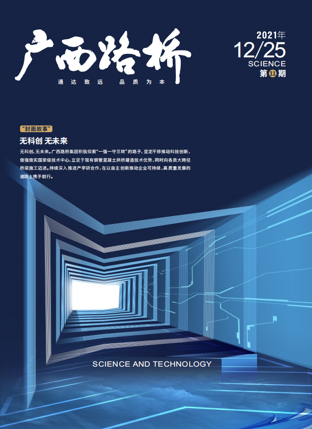 S36沙龙会 - 要玩就玩沙龙会