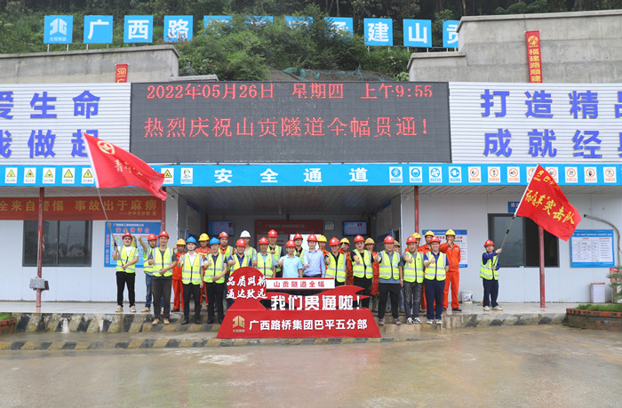 S36沙龙会 - 要玩就玩沙龙会