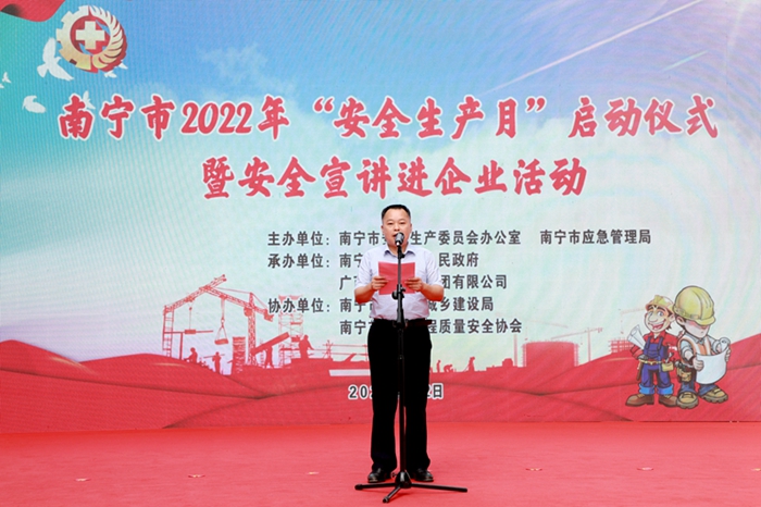 S36沙龙会 - 要玩就玩沙龙会