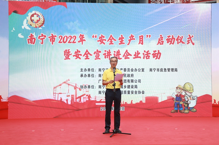 S36沙龙会 - 要玩就玩沙龙会