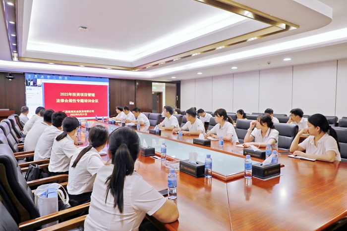 S36沙龙会 - 要玩就玩沙龙会