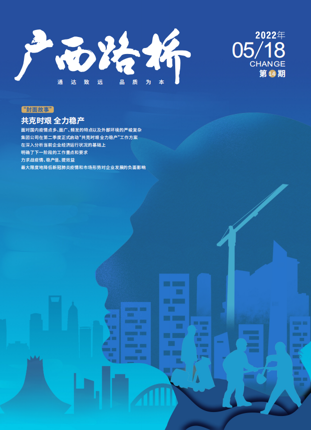 S36沙龙会 - 要玩就玩沙龙会