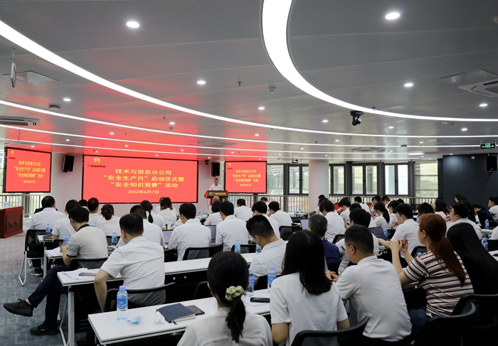 S36沙龙会 - 要玩就玩沙龙会