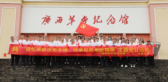 S36沙龙会 - 要玩就玩沙龙会