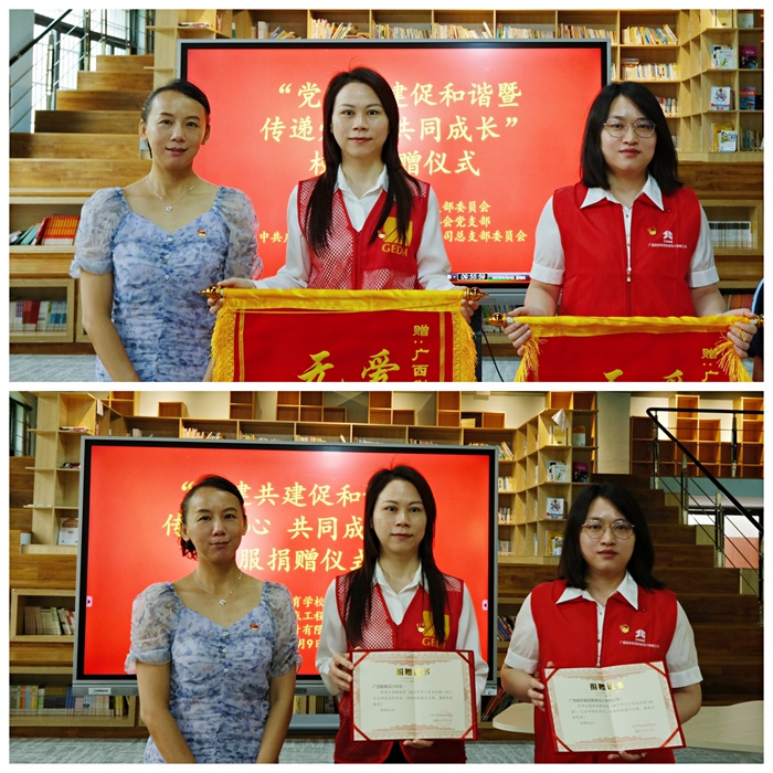 S36沙龙会 - 要玩就玩沙龙会