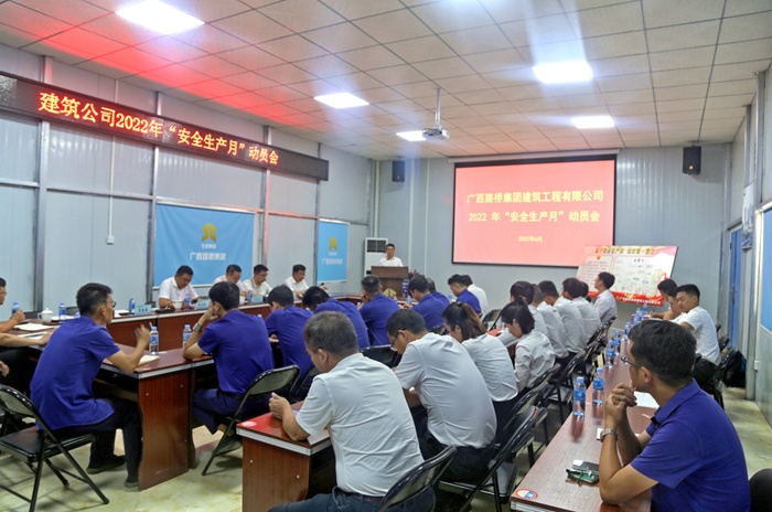 S36沙龙会 - 要玩就玩沙龙会