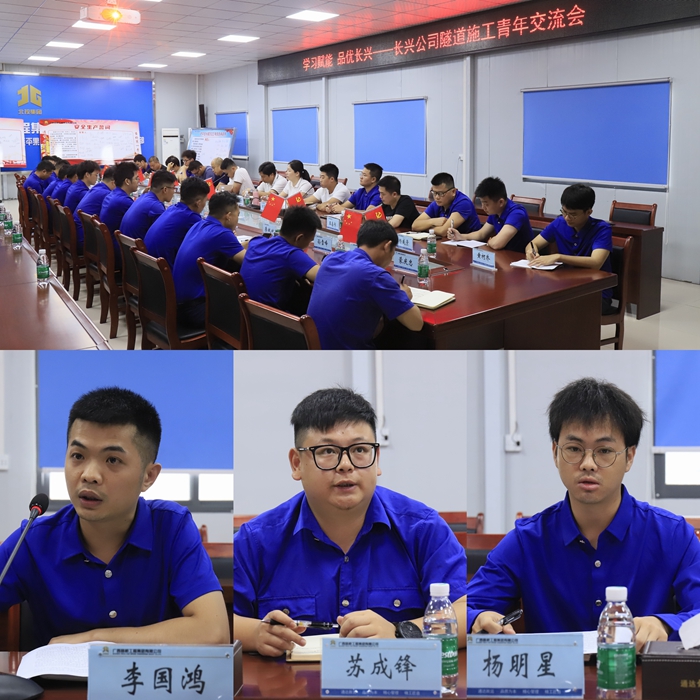 S36沙龙会 - 要玩就玩沙龙会