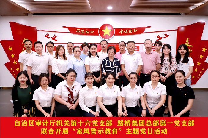 S36沙龙会 - 要玩就玩沙龙会