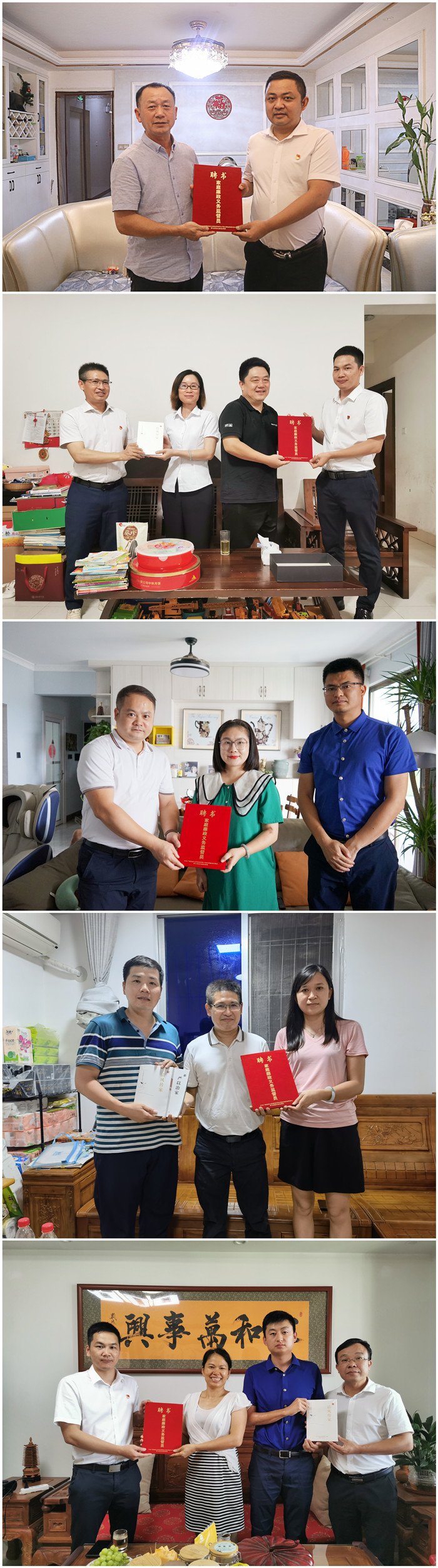 S36沙龙会 - 要玩就玩沙龙会