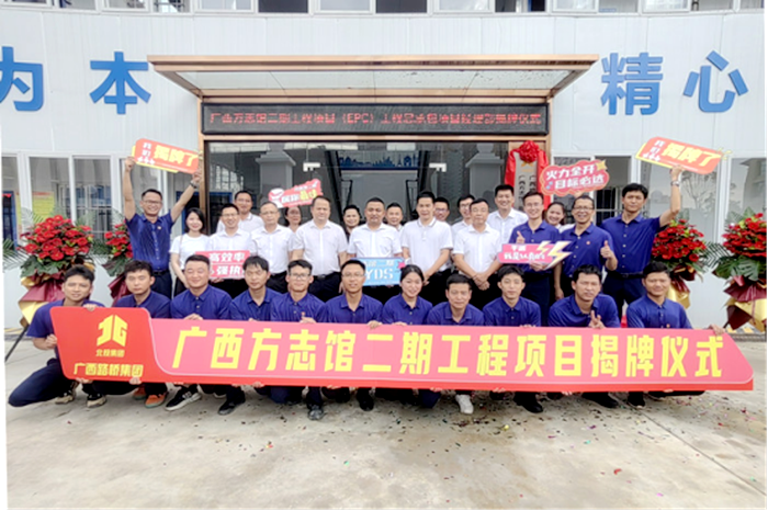 S36沙龙会 - 要玩就玩沙龙会