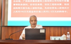 thumb_240_150_20220621100839699