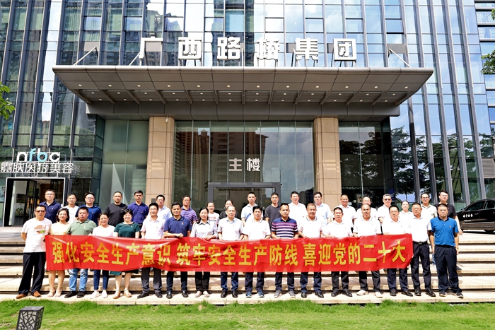 S36沙龙会 - 要玩就玩沙龙会