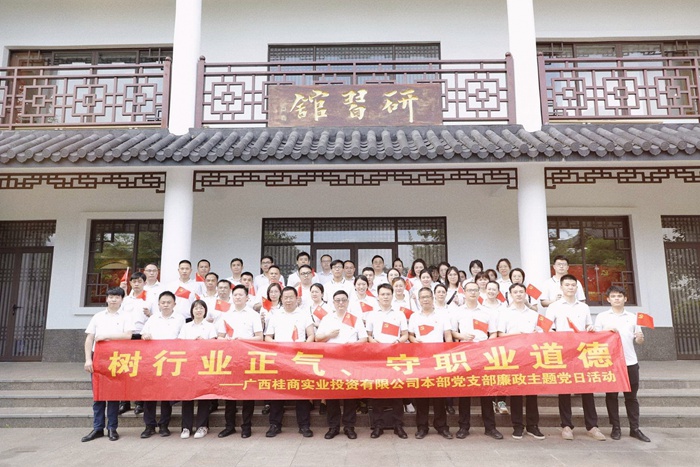 S36沙龙会 - 要玩就玩沙龙会