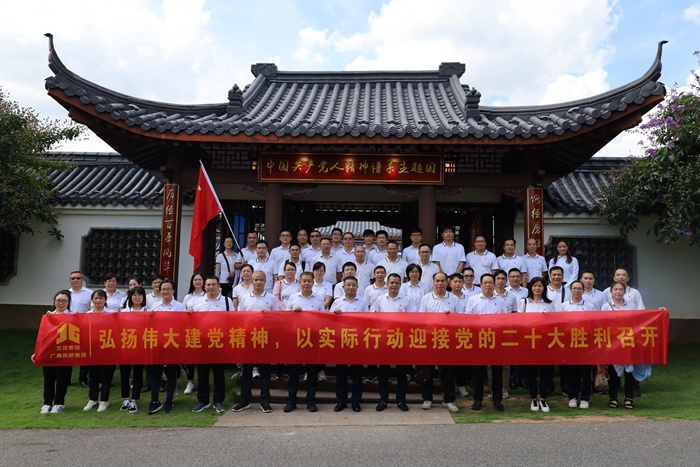 S36沙龙会 - 要玩就玩沙龙会