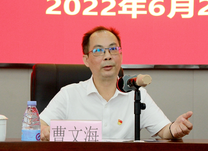 S36沙龙会 - 要玩就玩沙龙会