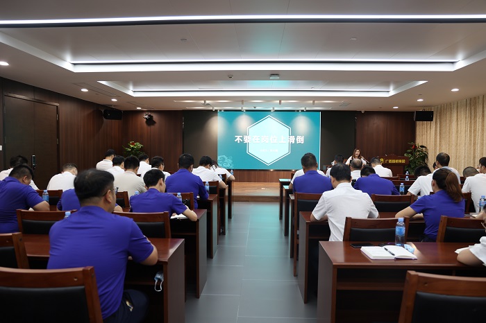 S36沙龙会 - 要玩就玩沙龙会