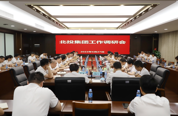 S36沙龙会 - 要玩就玩沙龙会