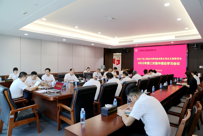 S36沙龙会 - 要玩就玩沙龙会