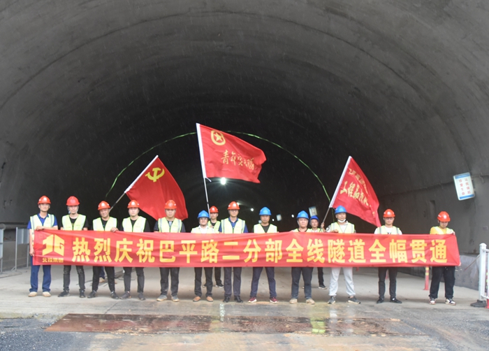 S36沙龙会 - 要玩就玩沙龙会