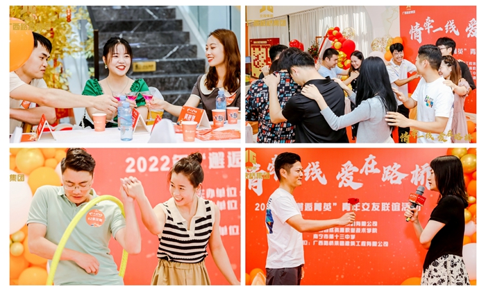 S36沙龙会 - 要玩就玩沙龙会